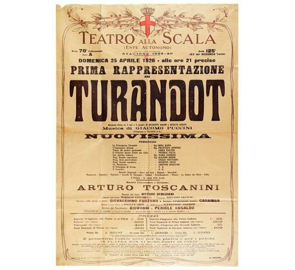 Оригинальная афиша премьеры постановки «Турандот» Оригинальная афиша премьеры постановки «Турандот»